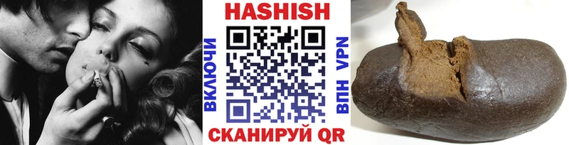 ГАШ Изолятор  Николаевск-на-Амуре 