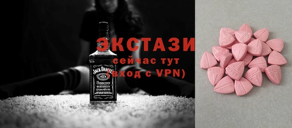 ALPHA-PVP Алексеевка