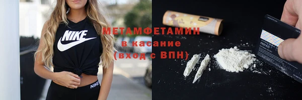 прущие грибы Абдулино