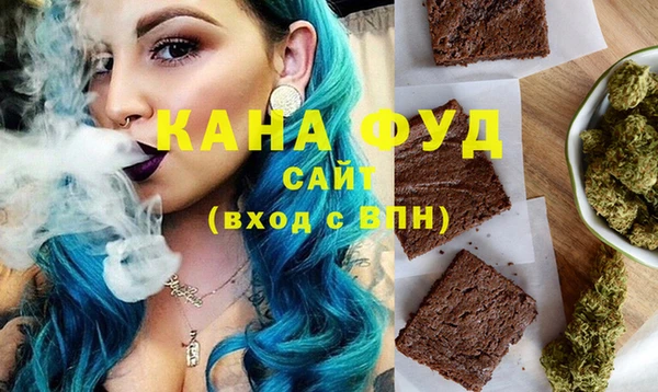 мет Абинск