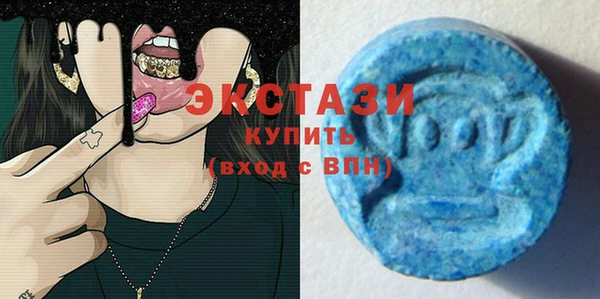 прущие грибы Абдулино