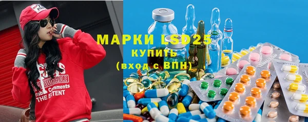 мет Абинск