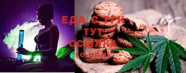 ешки Абаза
