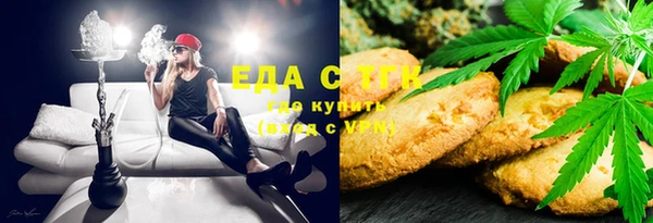 прущие грибы Абдулино