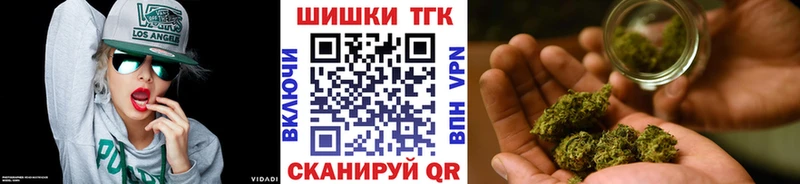 Шишки марихуана OG Kush  Николаевск-на-Амуре 